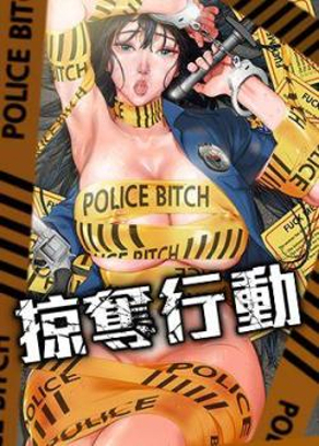 汗汗漫画入口在线阅新番上线
